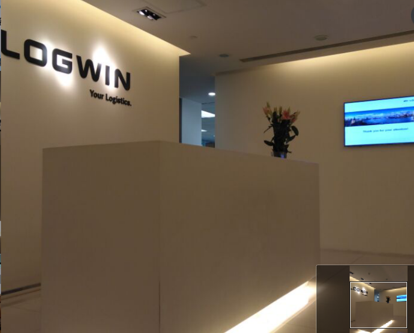 LOGWIN ITIL內(nèi)訓(xùn)